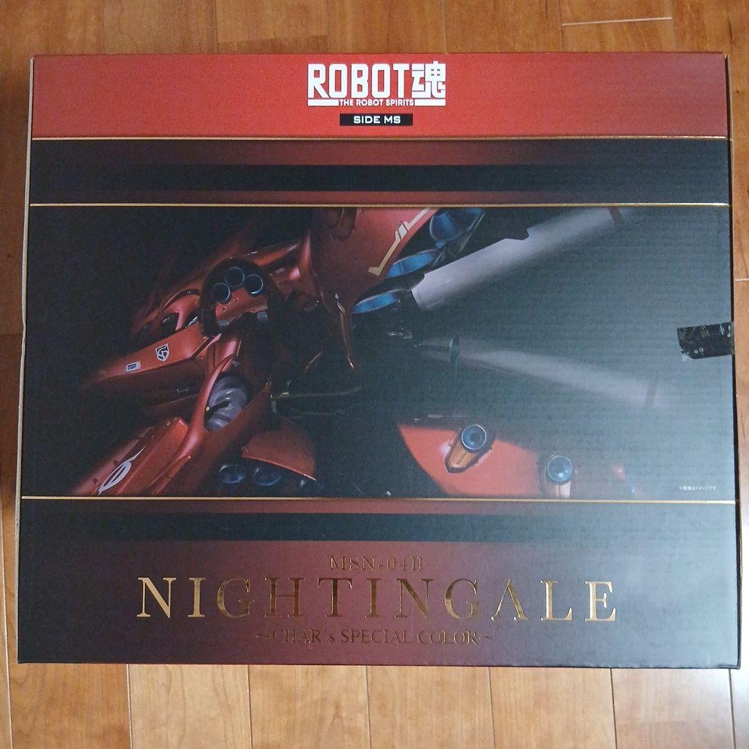 ROBOT魂 NIGHTINGALE CHAR'S SPECIAL COLOR Amazon.co.jp: Robot Spirits Nightingale Char's Special Color