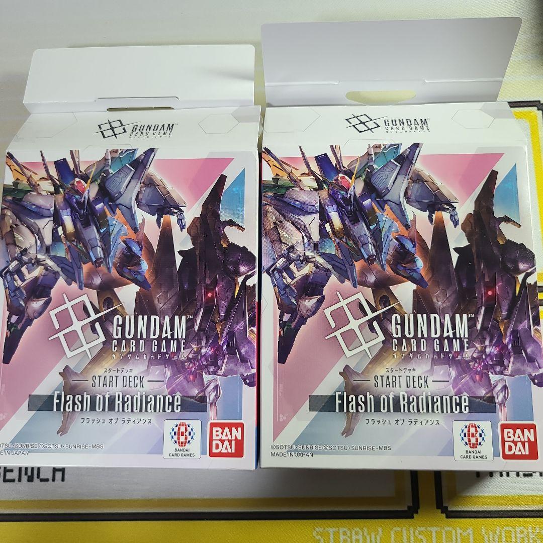 GCG ガンダムカードゲーム ST08 スタートデッキ 閃光のハサウェイ