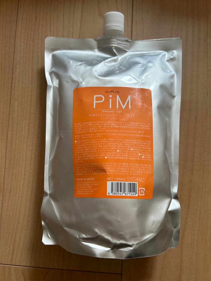 PiM シャンプー ピムシャンプー　ライト　1000ml オレンジ
