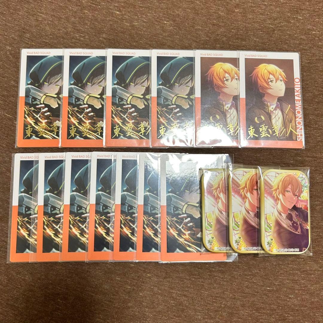 プロセカ 東雲彰人 まとめ売り - メルカリ