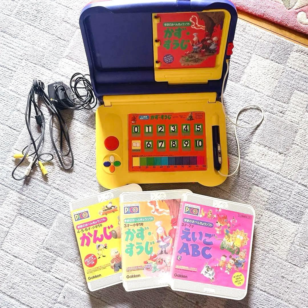 キッズコンピューターピコ PICO - メルカリ