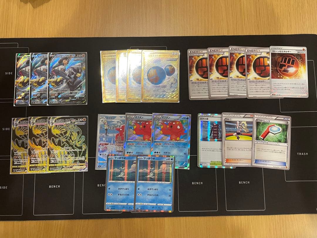 エクストラデッキパーツ　れんげきデッキ