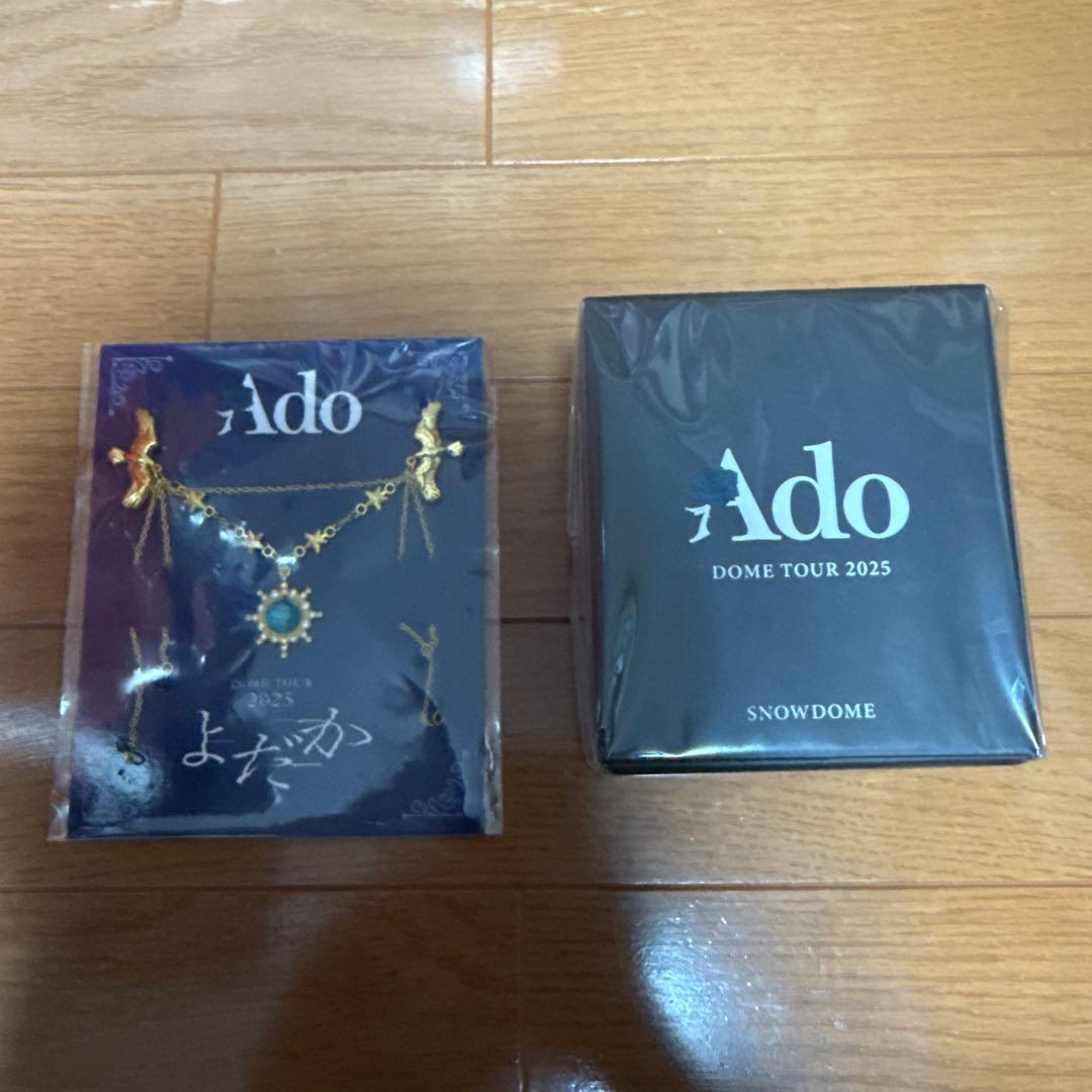 Ado DOME TOUR 2025 記念