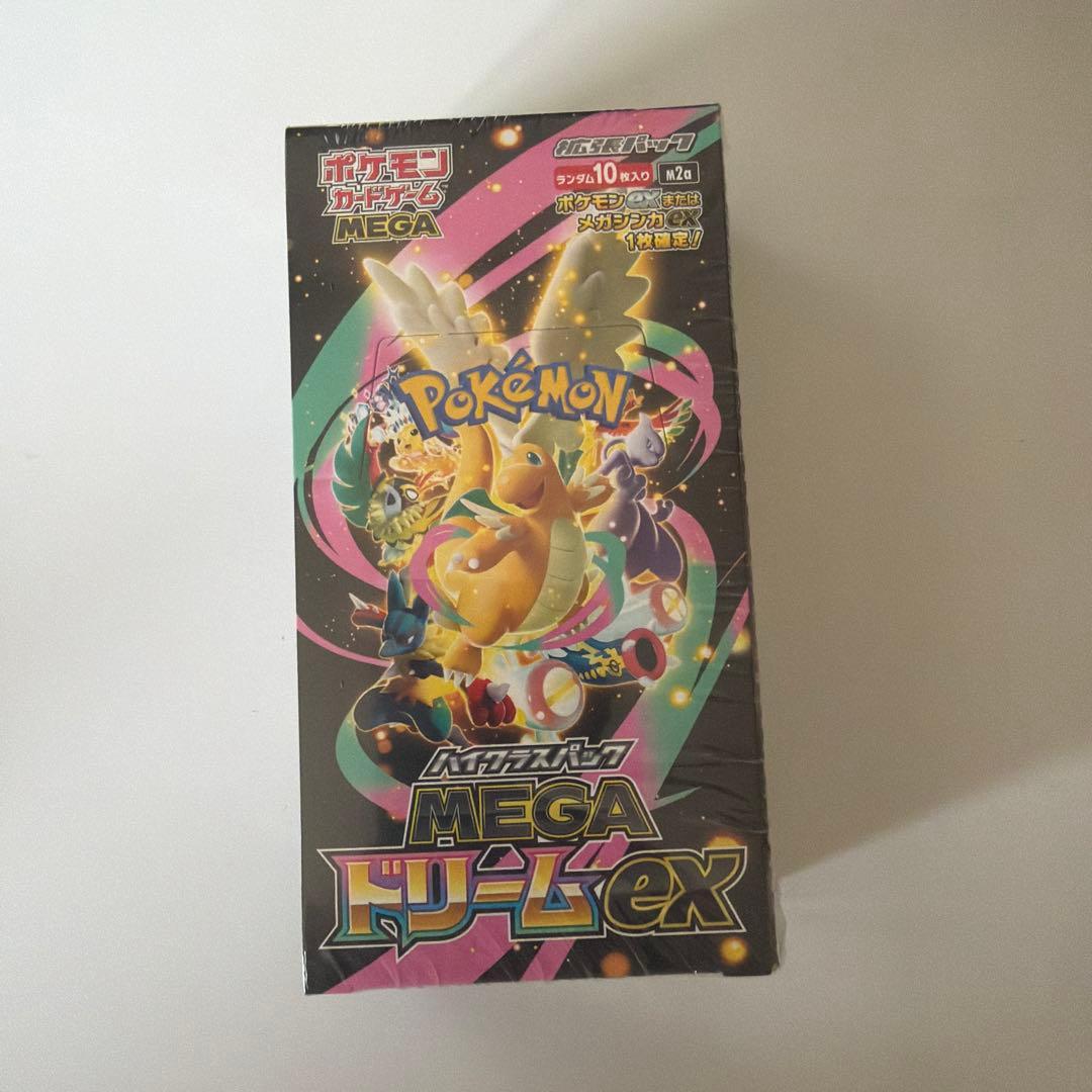 【新品未開封】ポケモンカードゲーム MEGAドリームex 1BOX シュリンク付 ポケモンカードゲーム 【予約】ポケモンカードゲーム MEGA ハイクラス