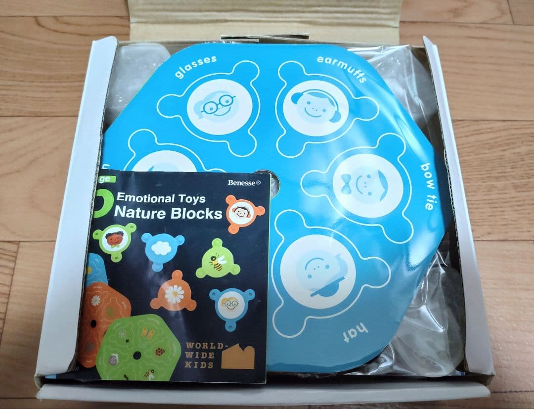 【美品・未使用多数】美品ネフ付 フルセット 絵本27冊【全部揃って一番お得✩】