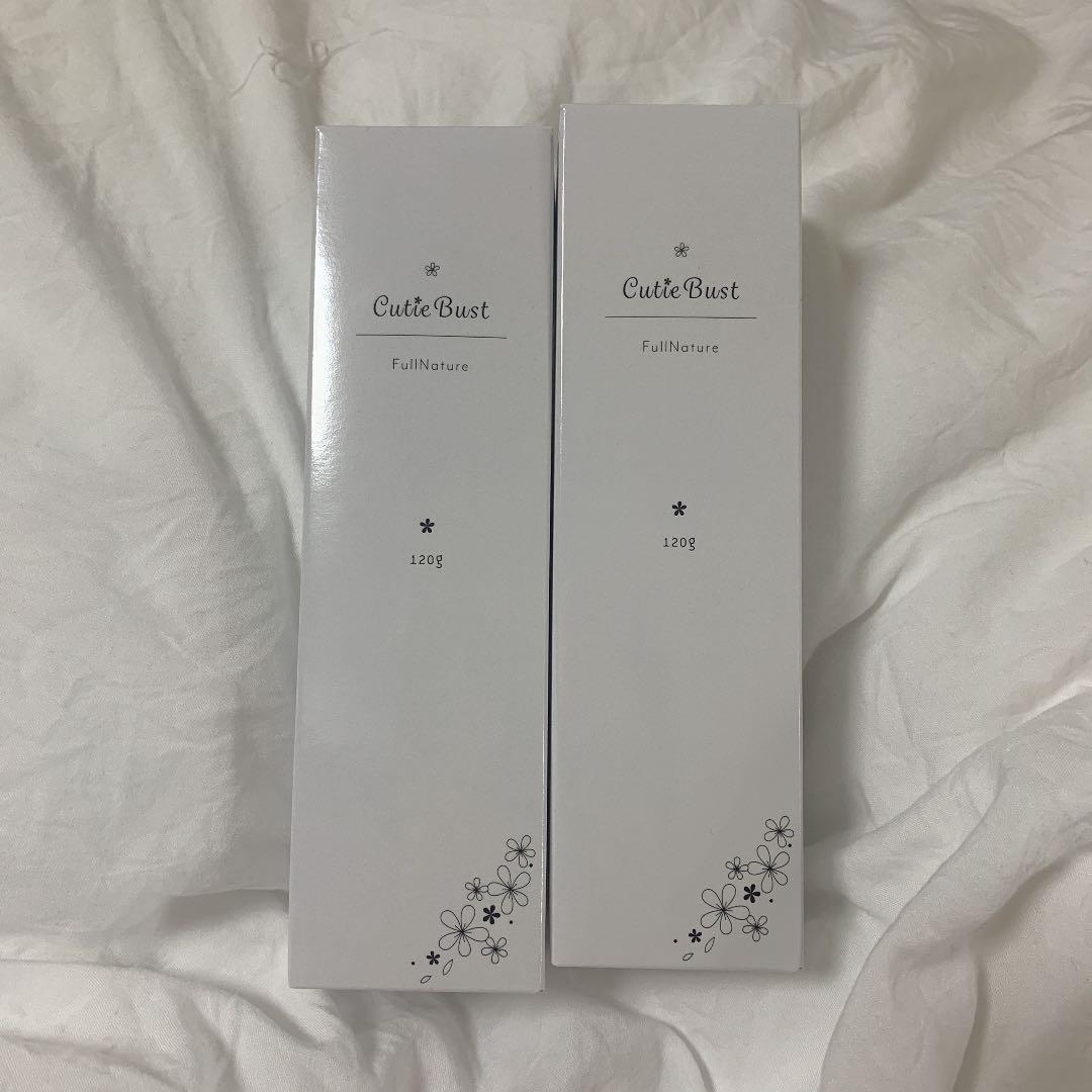 キューティーバスト