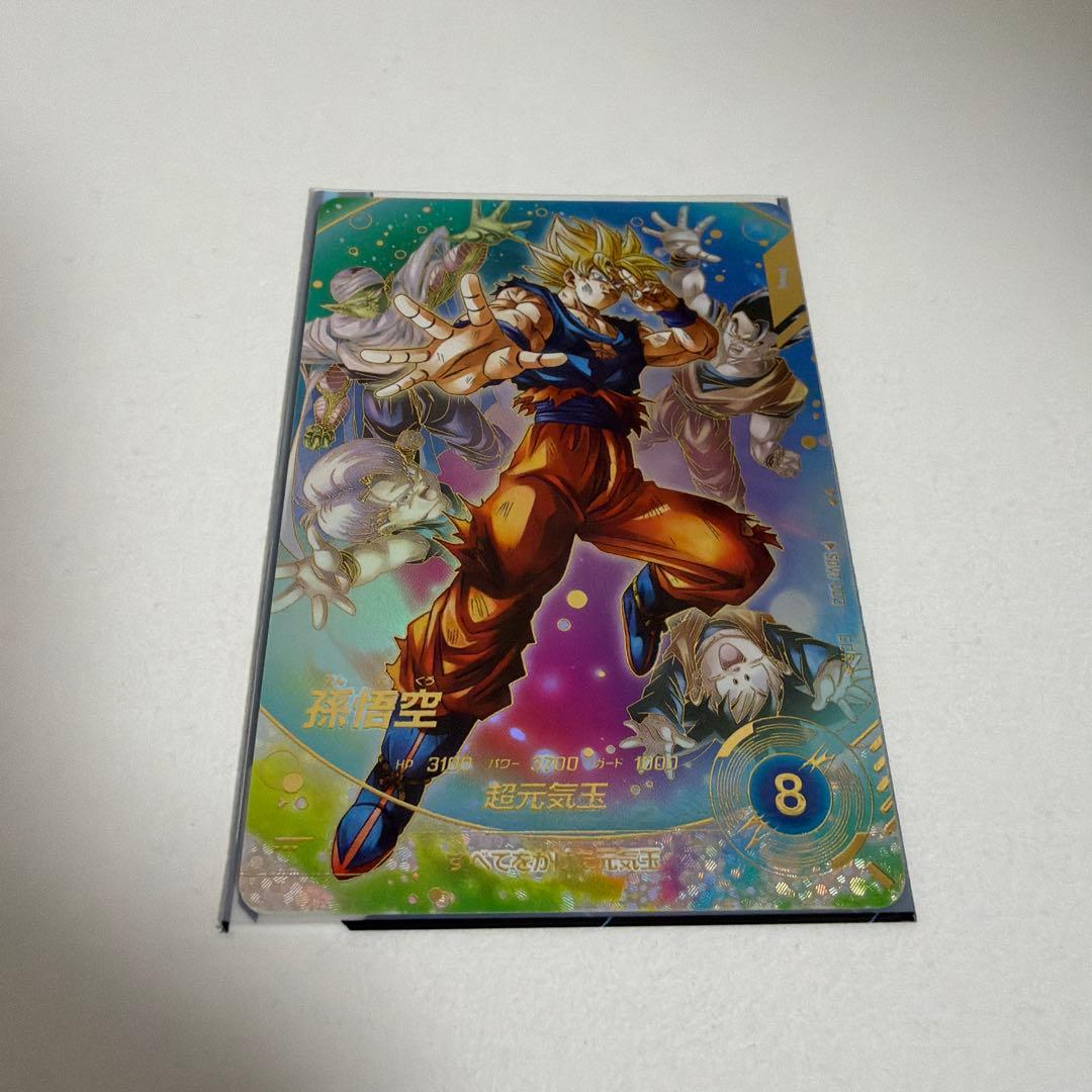 SDV7-003 パラレル孫悟空 GDR 元気玉ドラゴンボールスーパーダイバーズ