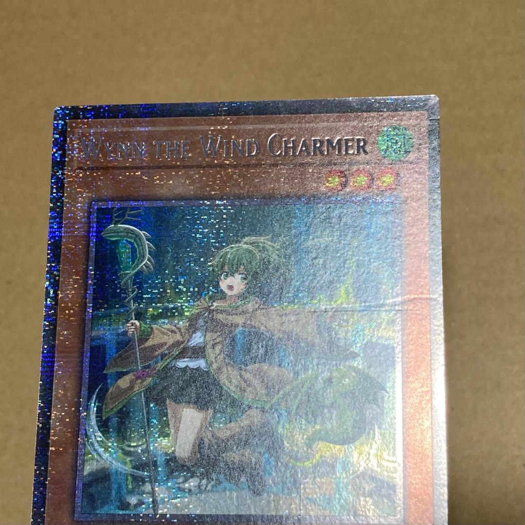 特価 北米 英語版 風霊使いウィン 遊戯王 スターライト - メルカリ