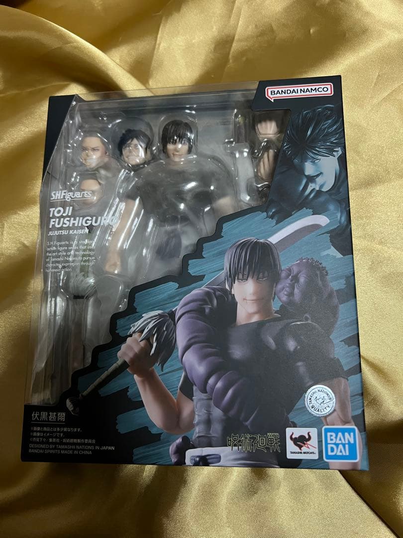 s.h.figuarts 呪術廻戦 伏黒甚爾