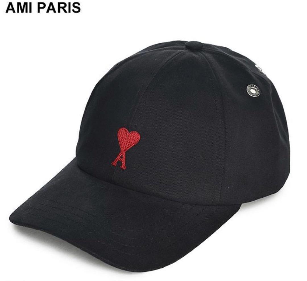 アミパリス　ワンポイントコットンキャップ