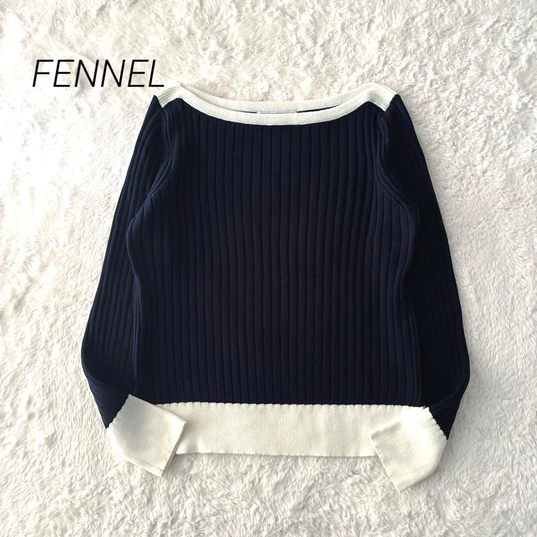 m様 リクエスト 2点 まとめ商品