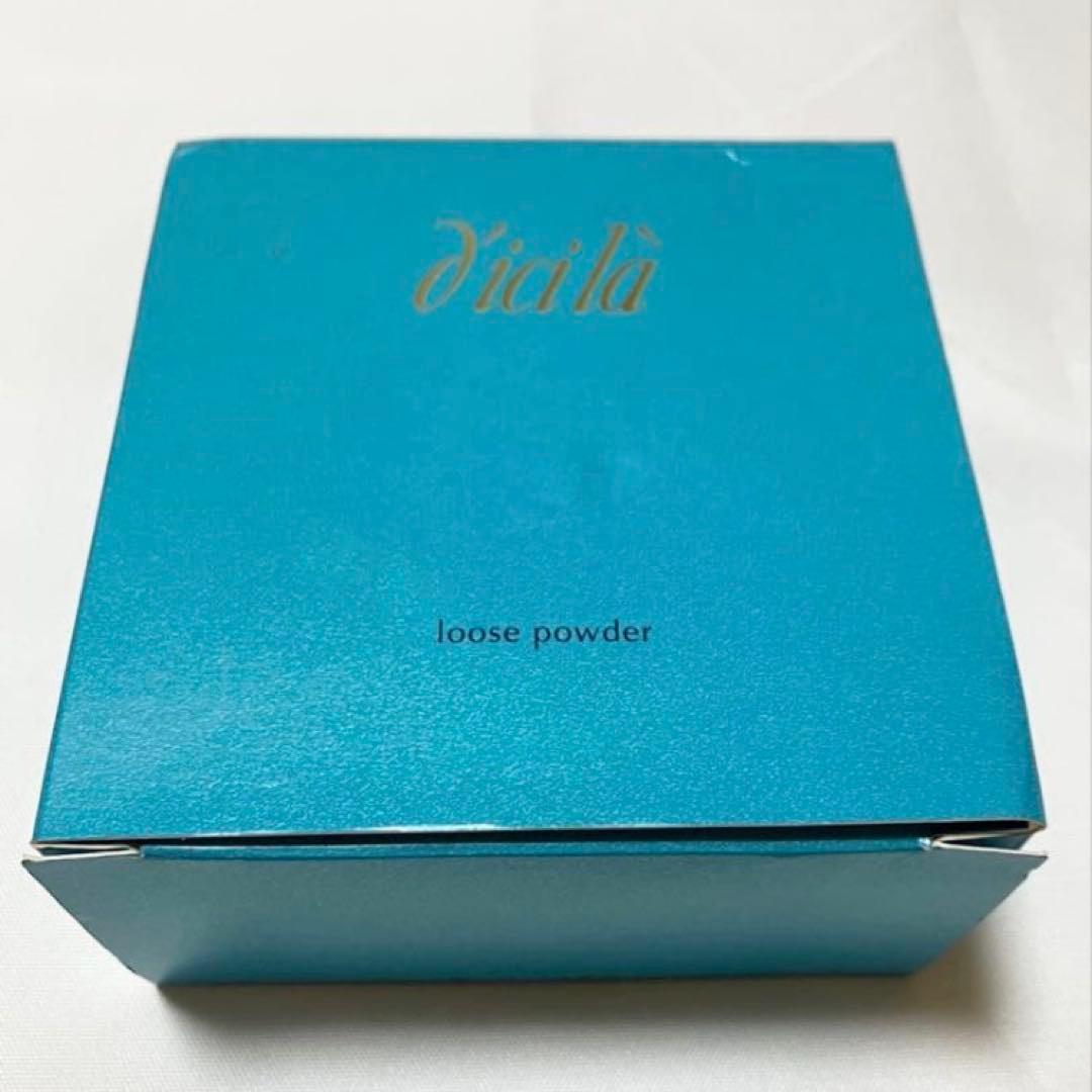 【新品】資生堂・ディシラ・ルースパウダーa（粉おしろい）18g 生産終了品・貴重