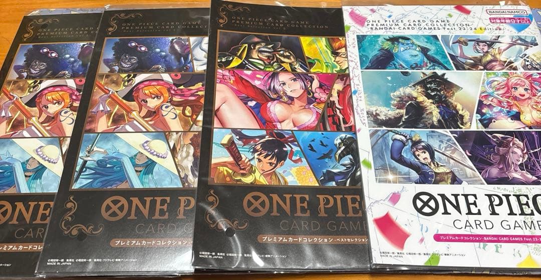 引退品 ワンピースカードゲーム プレミアムカードコレクション まとめ売り 抽選販売】【BCGFest25-26】ONE PIECEカードゲーム プレミアムカード