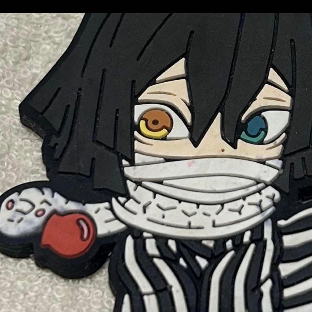 伊黒小芭内 蛇柱 鬼滅の刃 ラバーマスコット ラバーキーホルダー