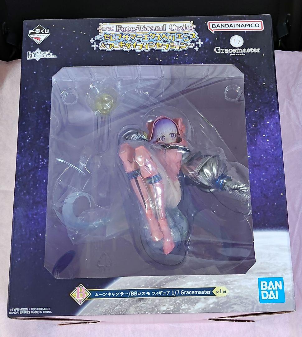 FGO 一番くじ B賞 BBコスモ フィギュア - メルカリ