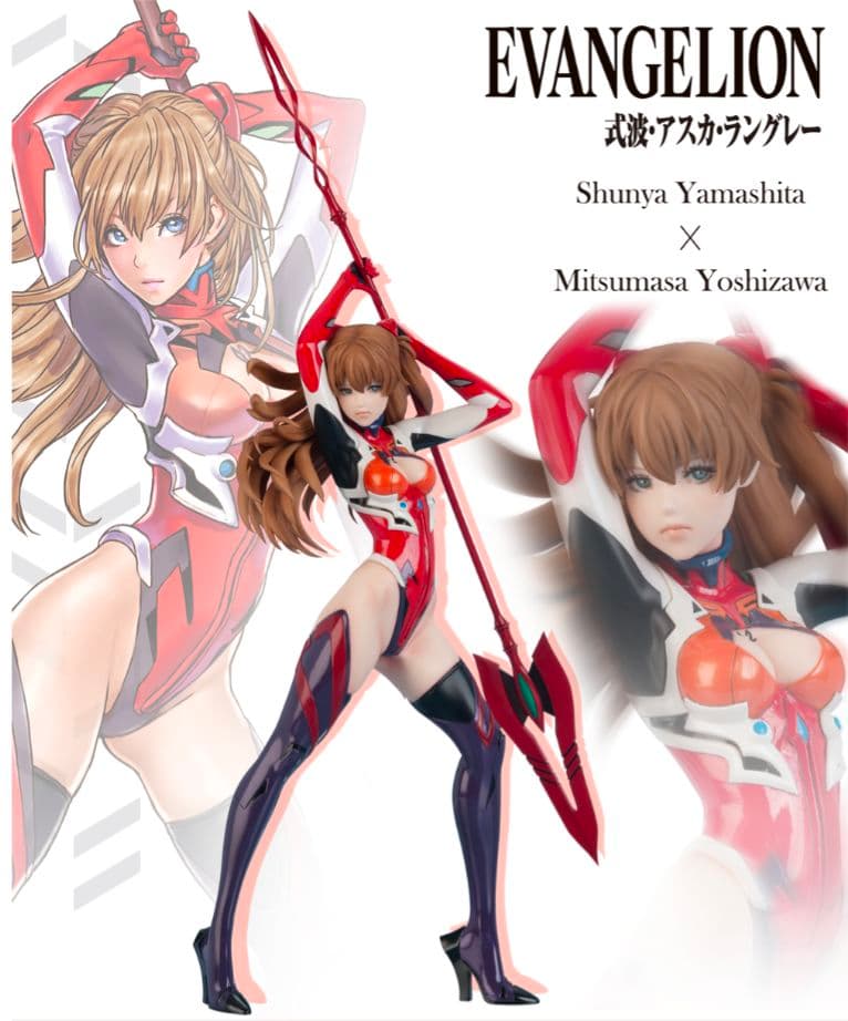 フレア　式波・アスカ・ラングレー　EVASTORE限定版