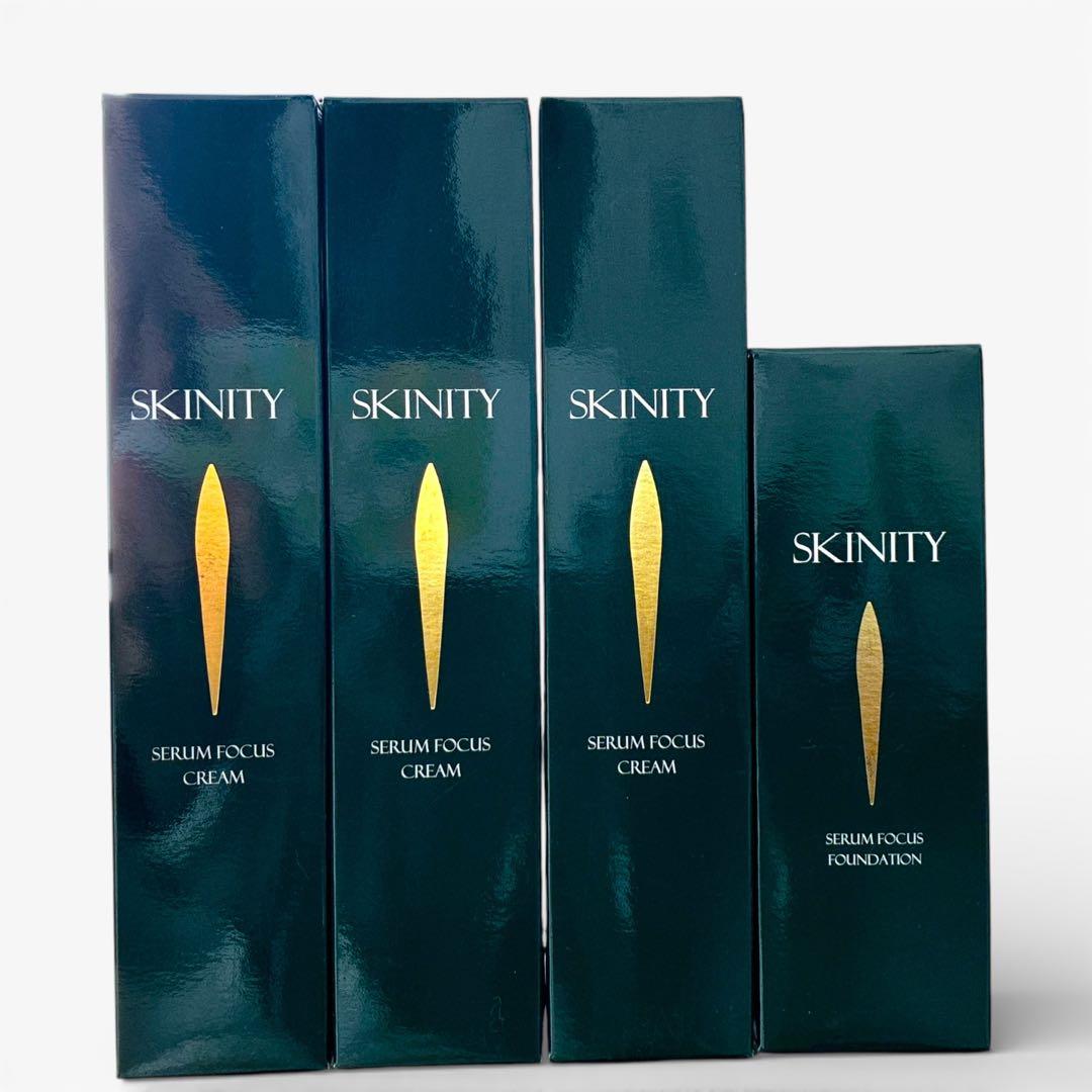 スキニティ セラムフォーカス クリーム3本＋ファンデ まとめ売り　SKINITY