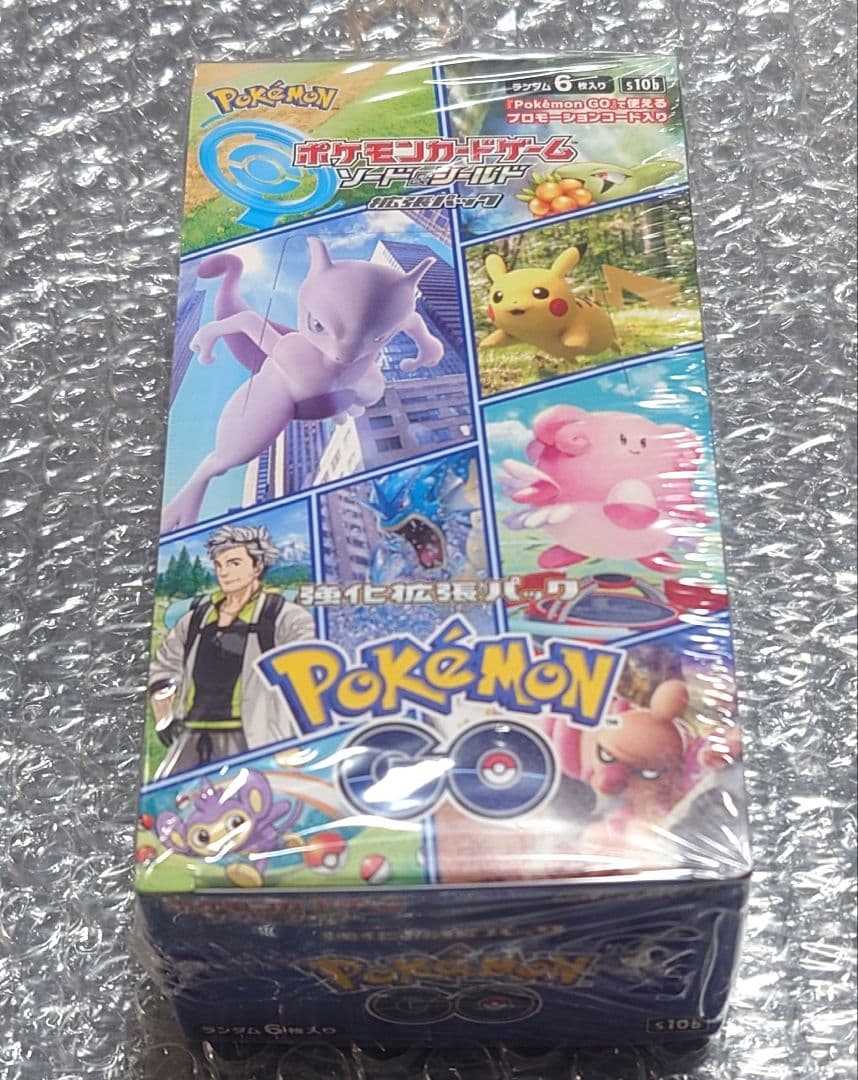 ポケモンカード Pokemon GO シュリンク付 未開封 1BOX