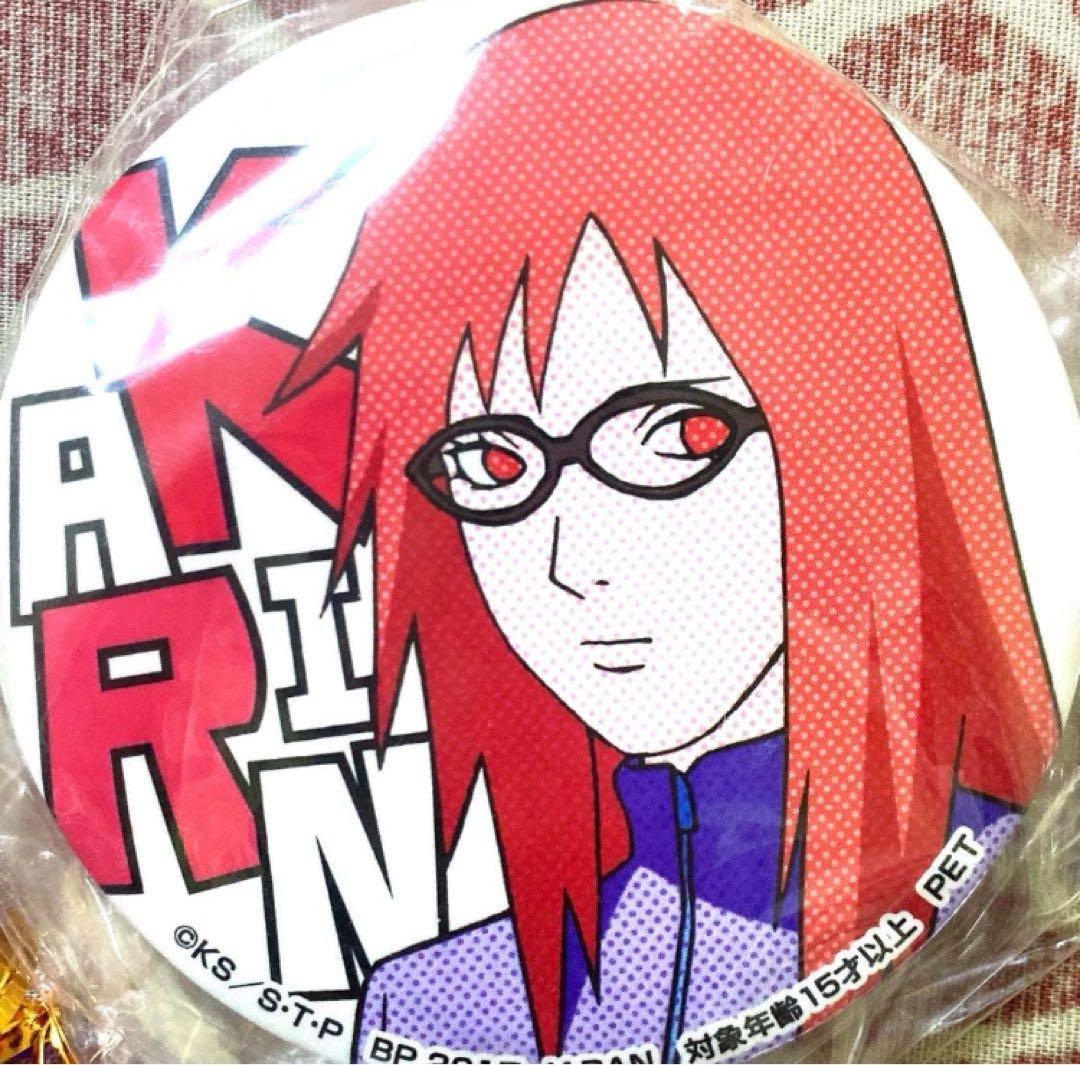 NARUTO SEGA 限定 缶バッジ カリン レア 鷹 うちはサスケ - メルカリ