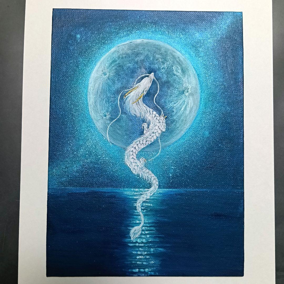 No.547 キャンバスボード 昇り龍 龍神 アクリル画 原画 白龍 - メルカリ