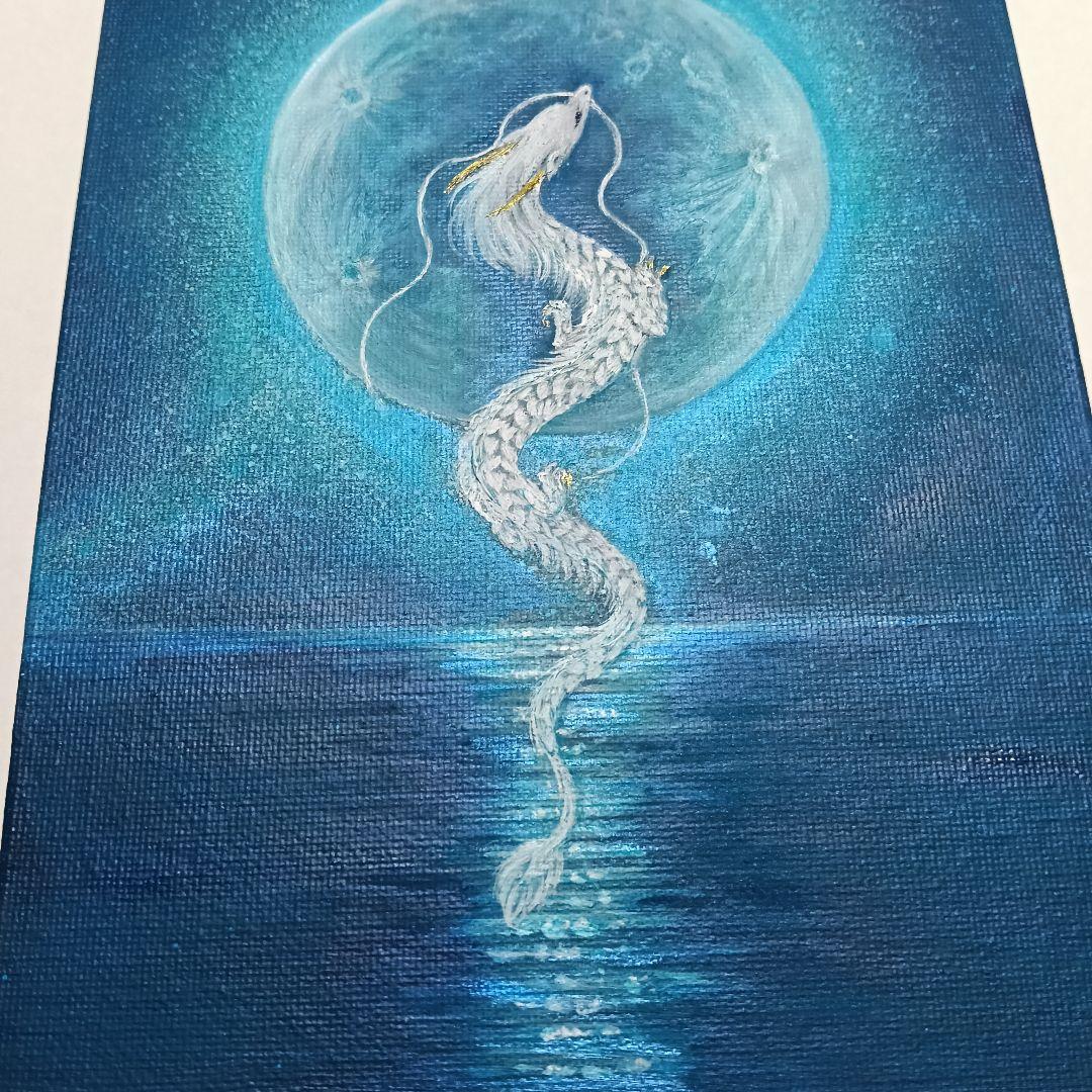 No.547 キャンバスボード 昇り龍 龍神 アクリル画 原画 白龍 - メルカリ