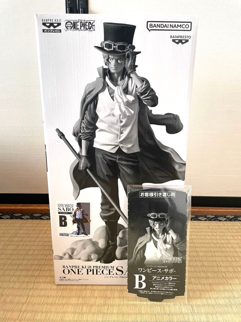 ワンピース バンプレくじ　サボ　B賞 ふるいちオンライン - ホビー/ONE PIECE/サボ ｢一番くじ ワンピース