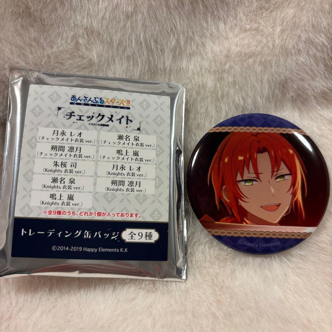 あんスタ 月永レオ 缶バッジ 追憶 チェックメイト - メルカリ