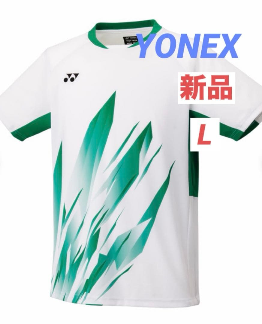 ヨネックス YONEX テニス メンズゲームシャツ フィットスタイル 10668