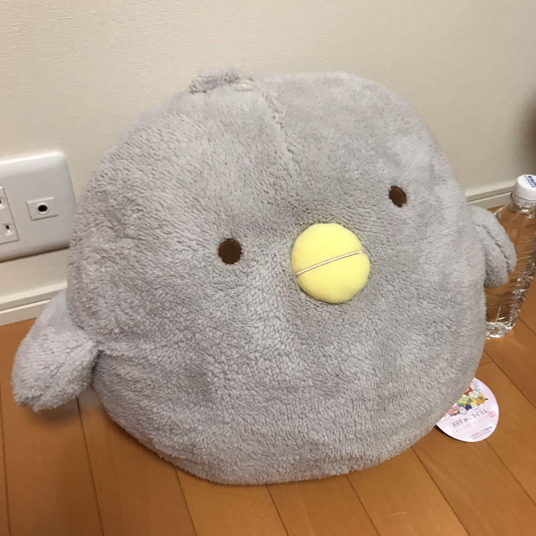 美品★新品未使用　すみっコぐらし ぬいぐるみ XL ひよこ　激レア