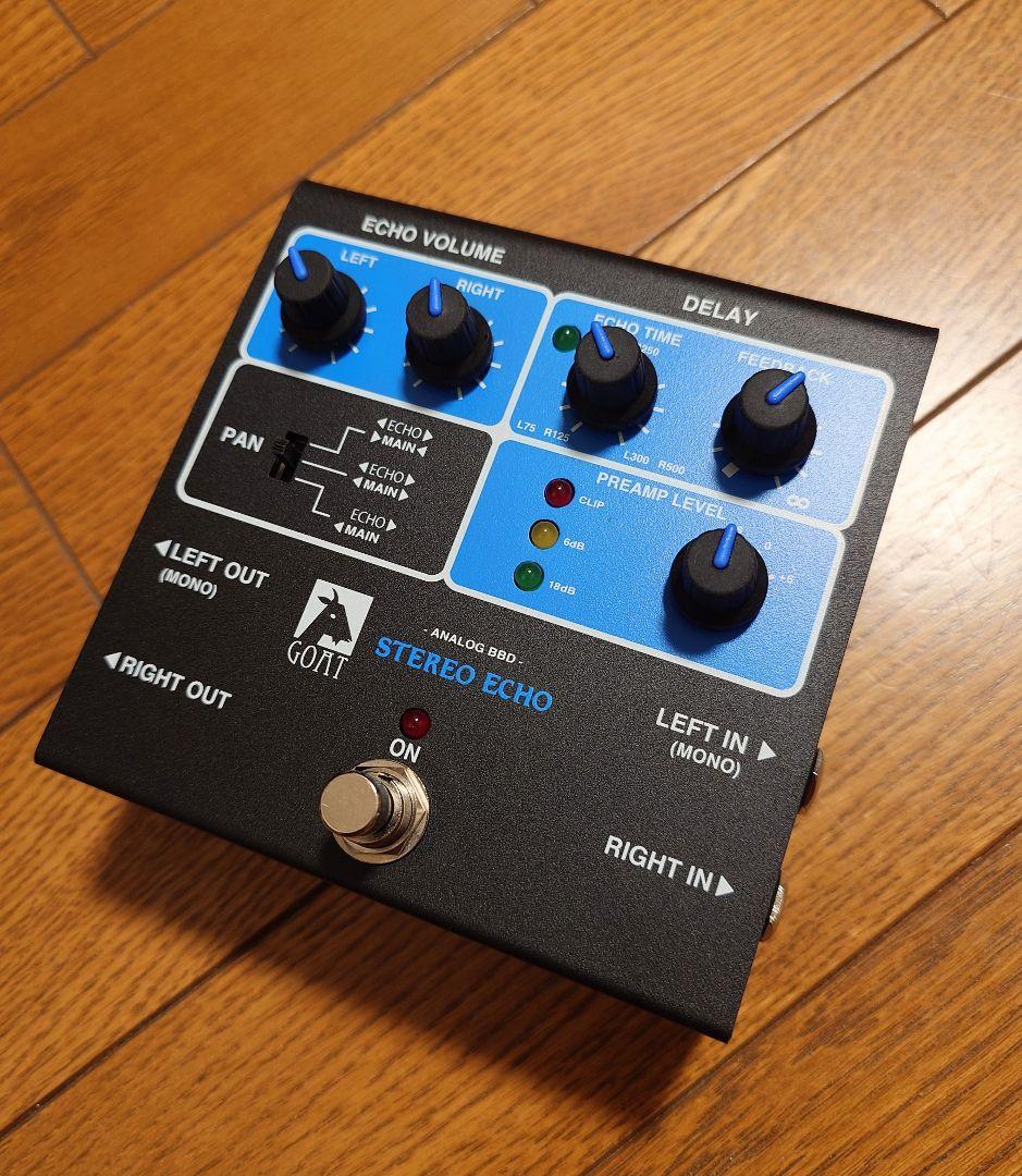 ほぼ未使用品　GOAT STEREO ECHO　 エフェクター　ディレイ　エコー
