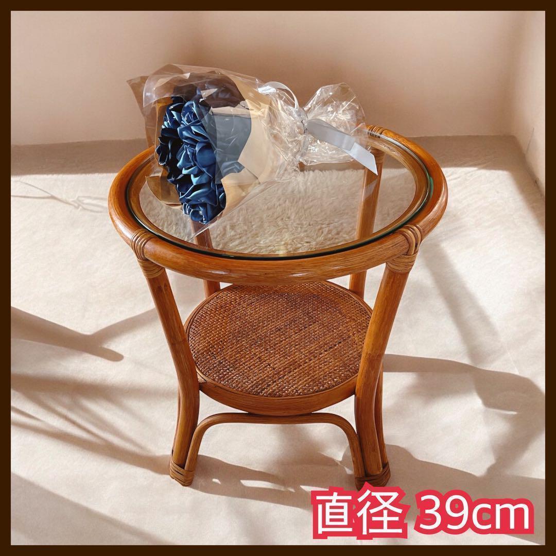 so様リクエスト品】籐 ラタン 丸テーブル　ガラス天板 昭和 レトロ 80年代 so様リクエスト品】籐 ラタン 丸テーブル ガラス天板 昭和 レトロ 80