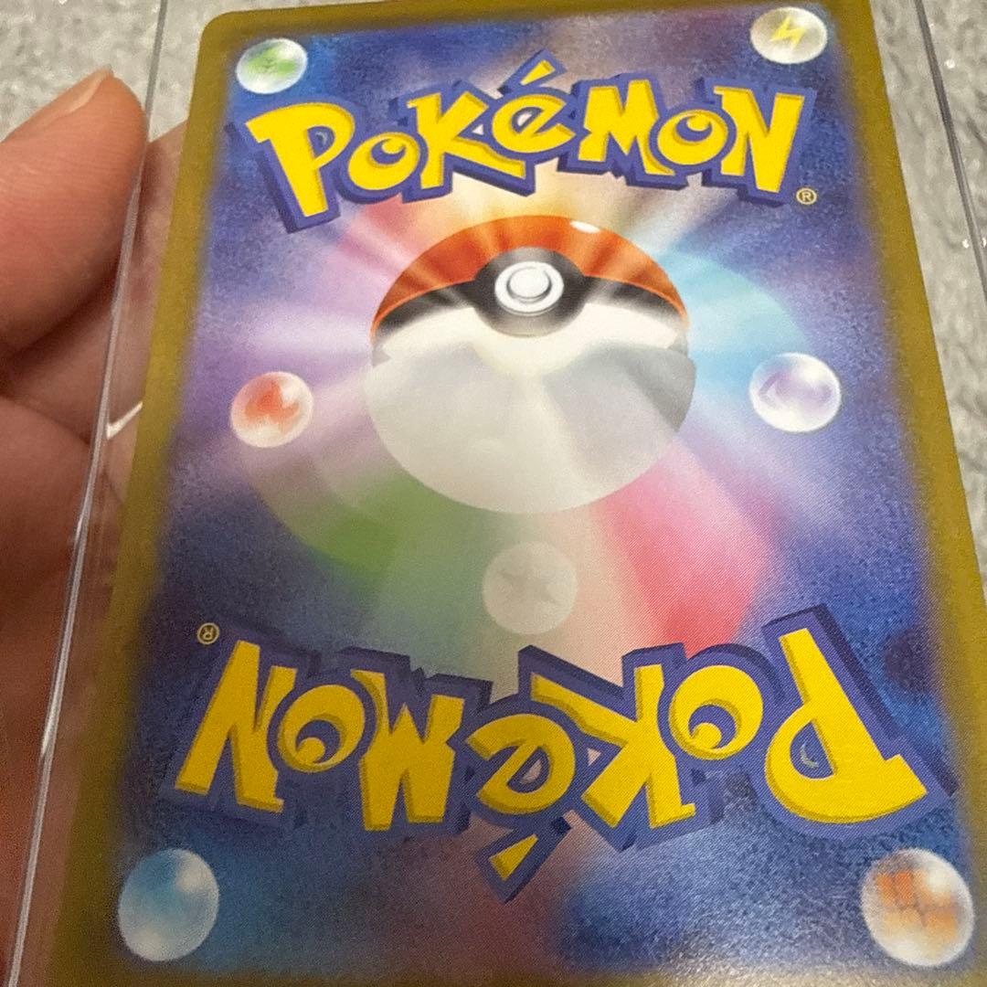 ムニキスゼロ メイのはげまし SAR 115/080