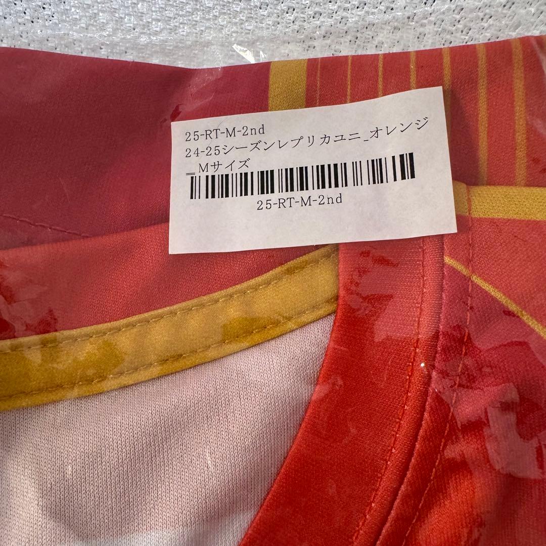 小川智大 ジェイテクトSTINGS愛知 レプリカユニフォーム - メルカリ