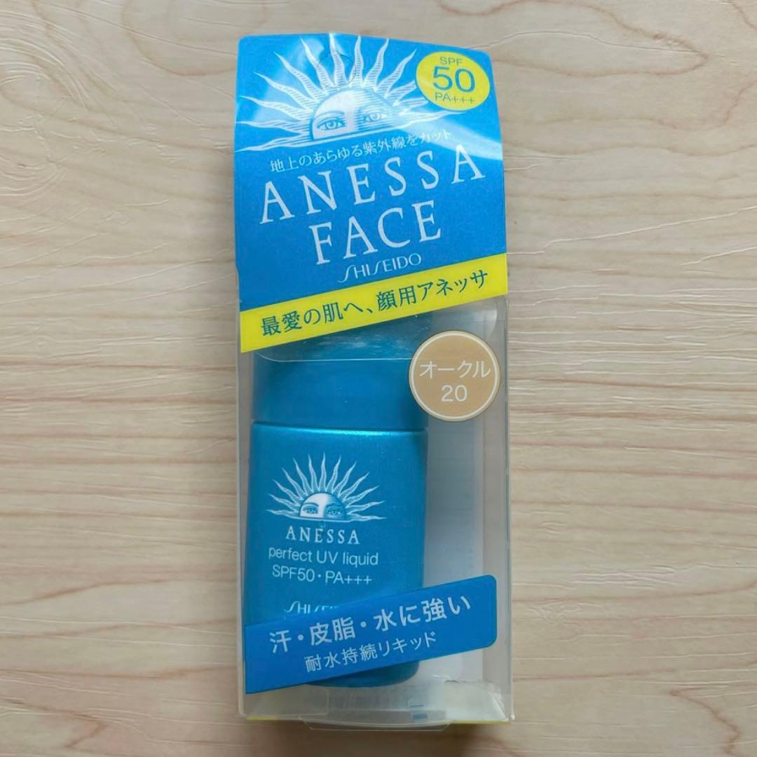 新品未使用】アネッサ パーフェクトUVリキッドN オークル20 廃盤 入手