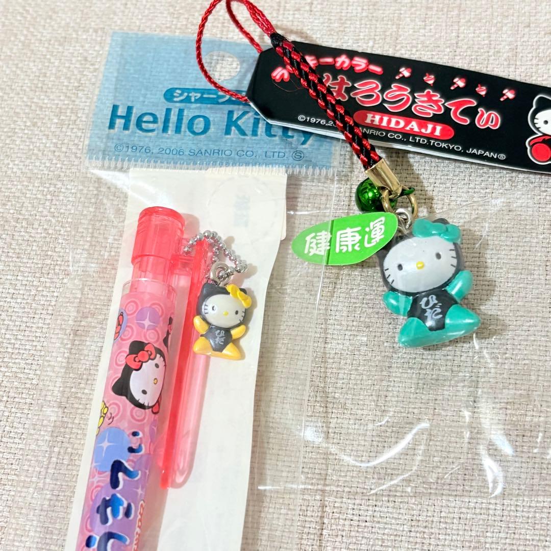 ご当地 キティ ストラップ シャープペン 岐阜 さるぼぼ 根付け ハロー
