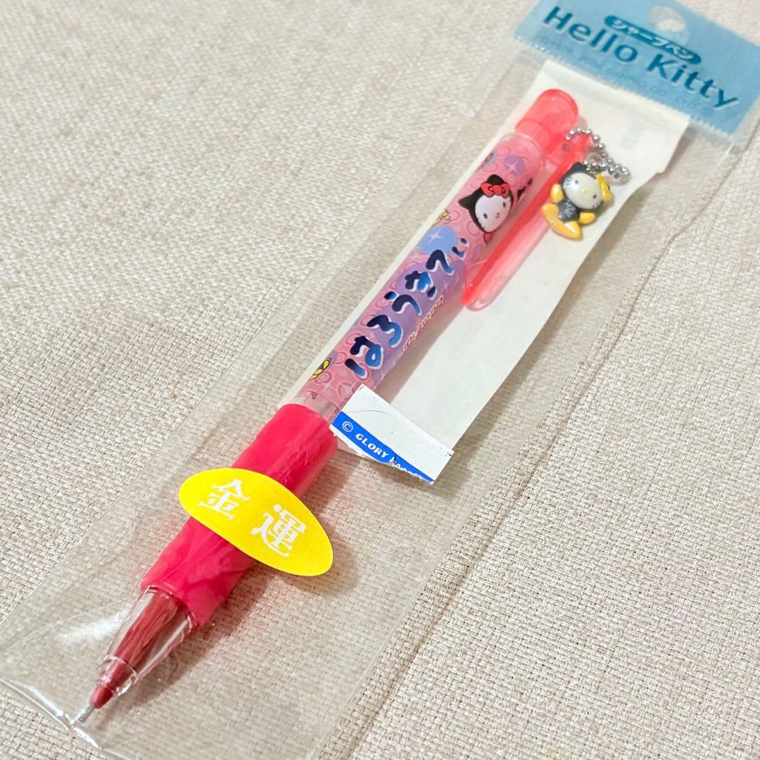 ご当地 キティ ストラップ シャープペン 岐阜 さるぼぼ 根付け ハロー