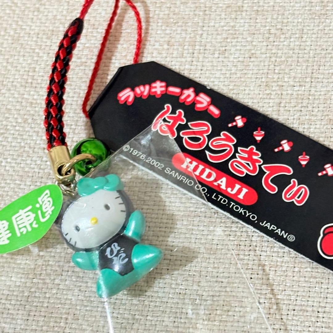 ご当地 キティ ストラップ シャープペン 岐阜 さるぼぼ 根付け ハロー