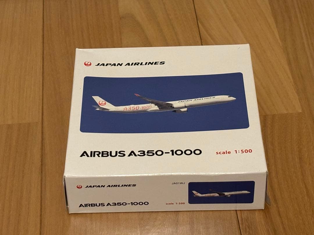 JAL AIRBUS A350-1000 1号機1/500 新品未開封 ScaleModelStore.com :: NG Models 1:400 - 57016 - Japan Airlines