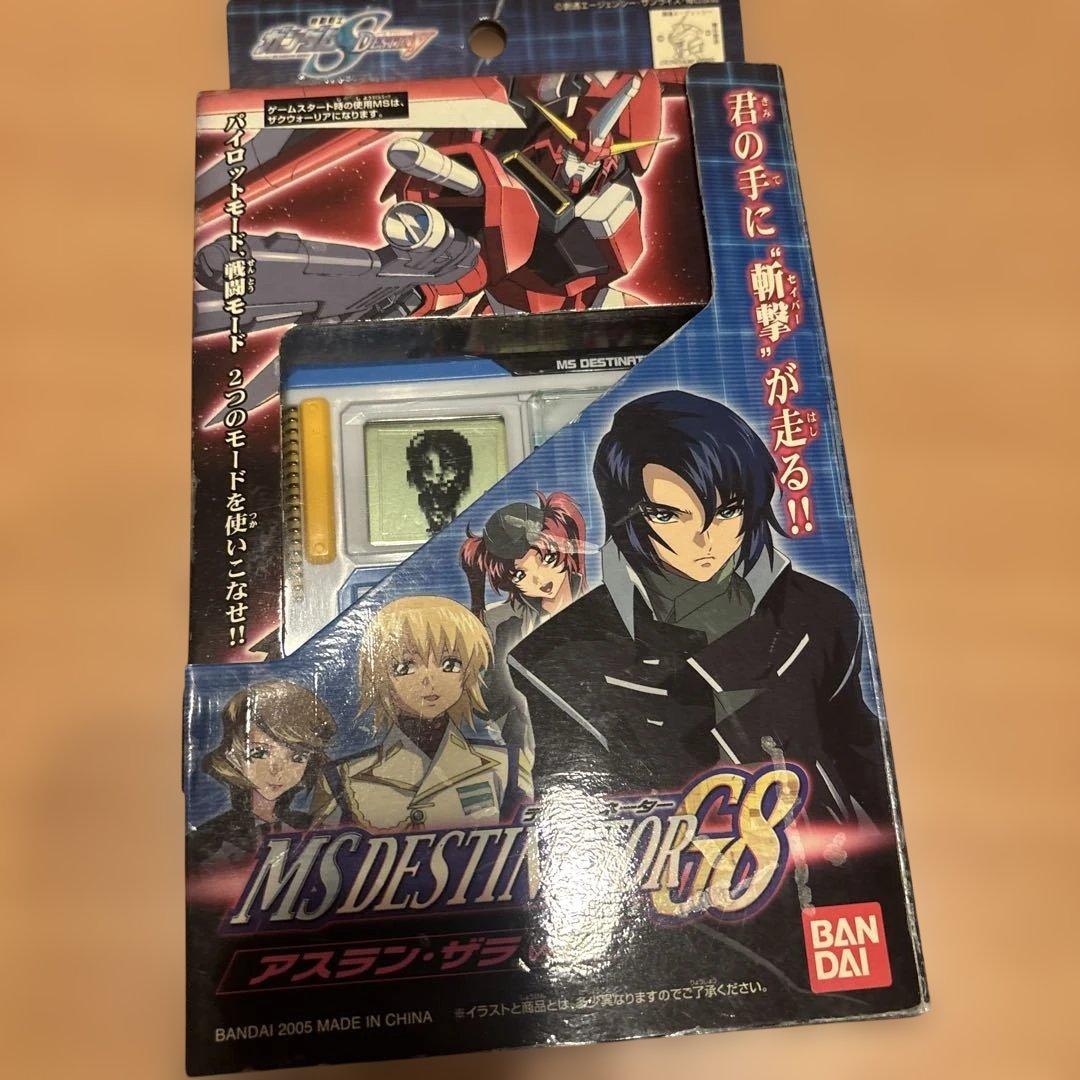 機動戦士ガンダムDESTINATOR G8 アスランVer. デスティ 機動戦士ガンダムDESTINATOR G8 アスランVer. デスティネーター