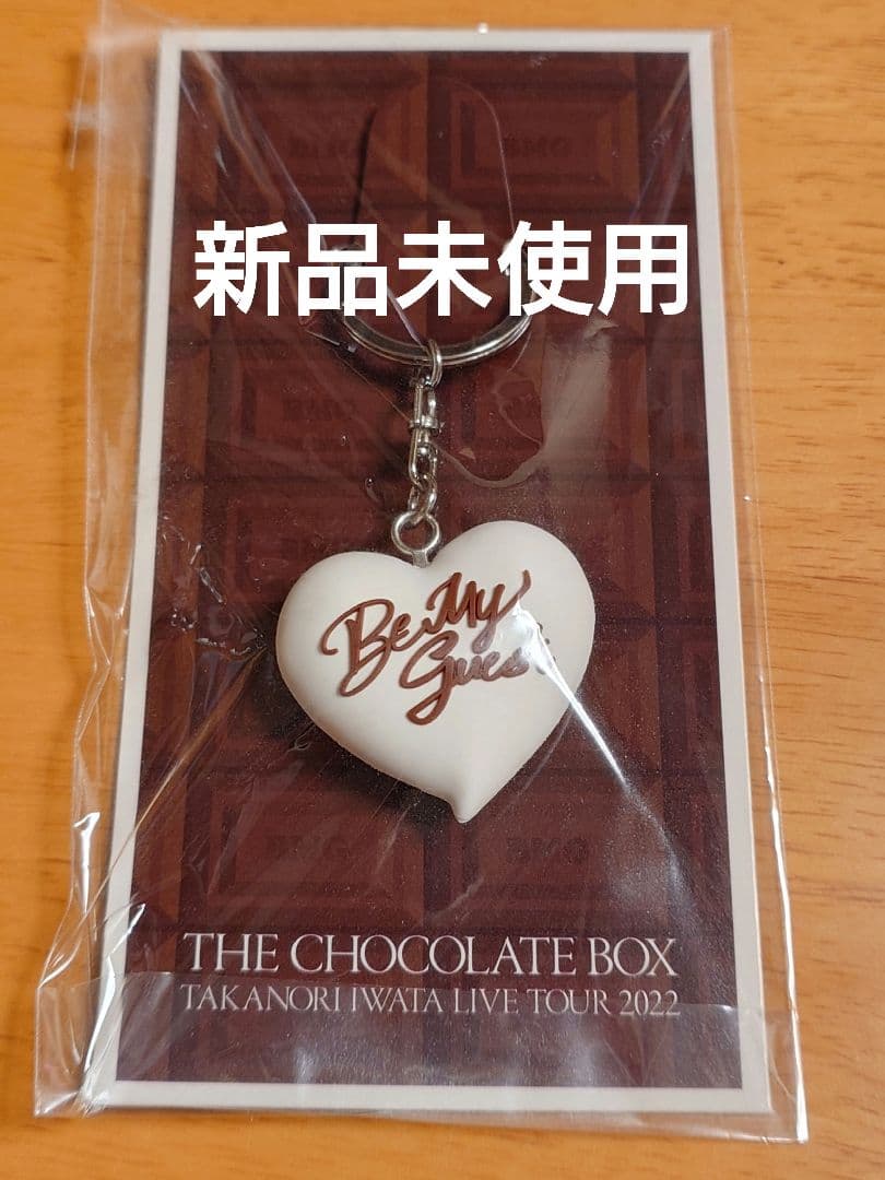 連休限定セール♫】 【新品】 三代目J SOUL 10周年 記念ネックレス