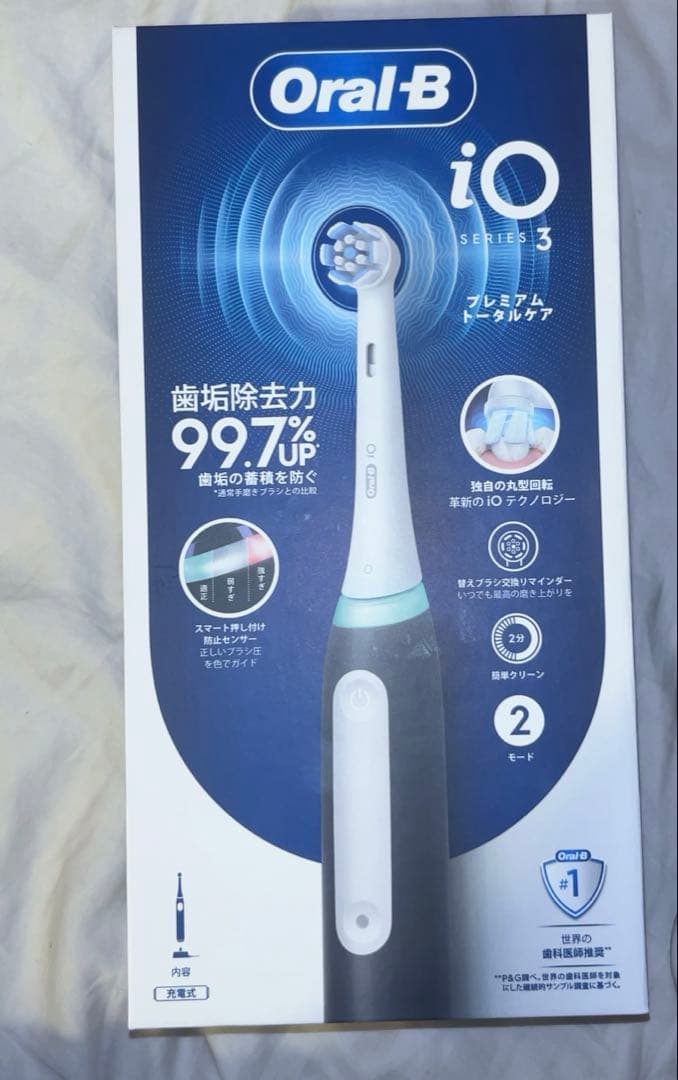 Oral-B iOシリーズ3 マットブラック 未使用品