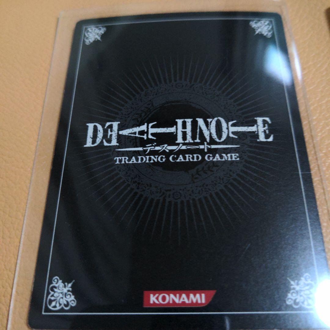 DEATH NOTE カードゲーム 弥海砂 レム ミサ トレーディングカード