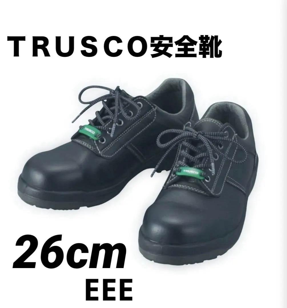 【新品】作業靴ＴＲＵＳＣＯ中山　快適安全靴（ワイド樹脂先芯）　黒　26cmEEE