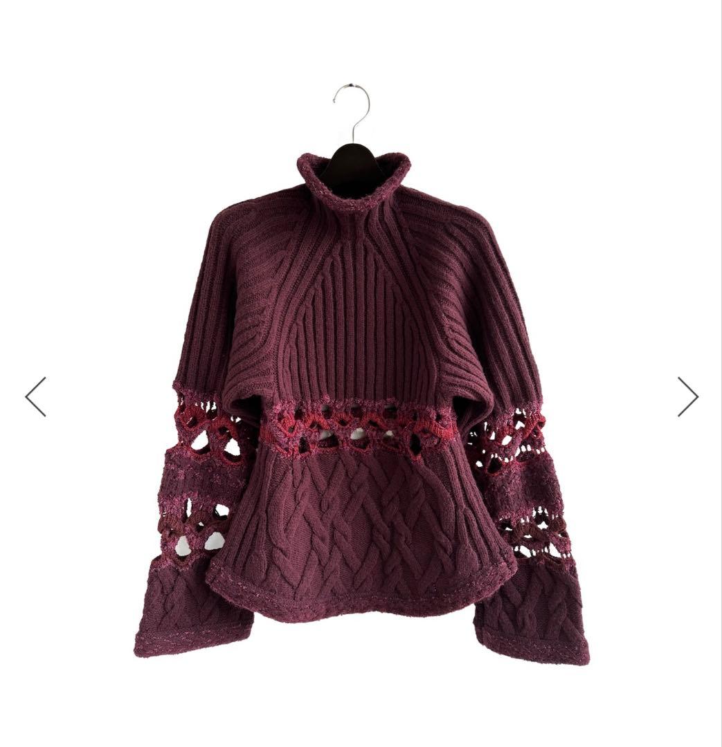 Mame Kurogouchiバスケットパターンコンビネーションニット