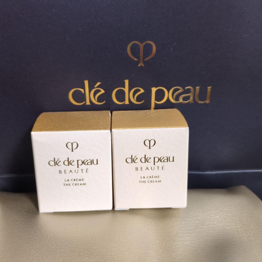 【新品未使用　２個】クレ・ド・ポー ボーテ ラ・クレーム 　5g×２個
