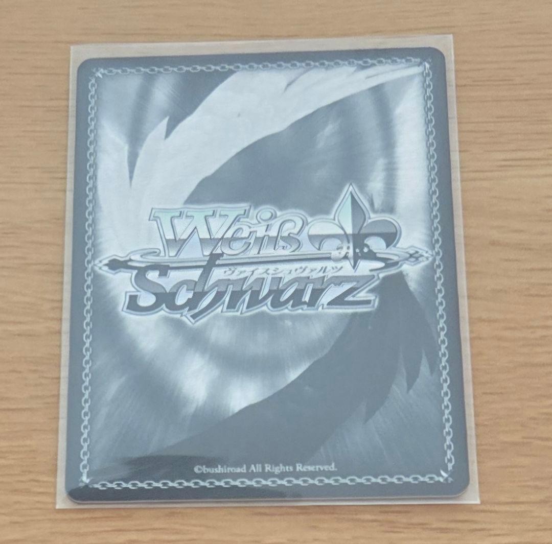 ね*こ様 サイン 神代類 SP 夕風に吹かれて プロセカ ヴァイス 第3弾