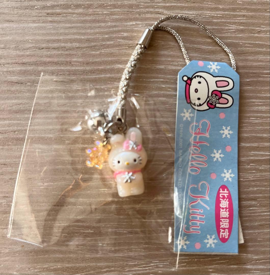 激レア◎北海道限定◎雪うさぎキティ2001片耳折れ◎根付けストラップ