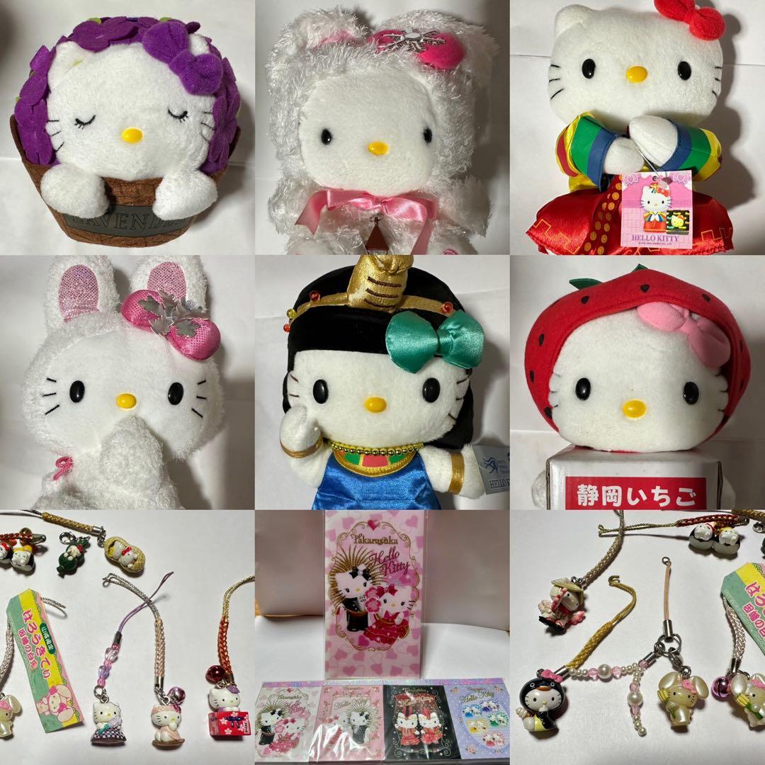 激レア　ご当地キティ　ぬいぐるみ　根付け　グッズ　まとめ買い　ハローキティ　希少 Yahoo!オークション -「キティ 根付 レア」(ハローキティ) (は行)の