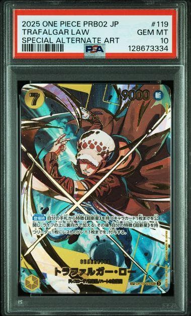 PSA10 トラファルガー・ロー #119 SP PRB02 JP