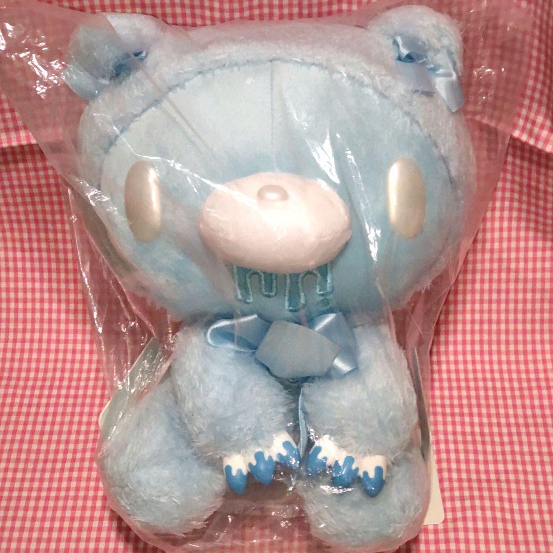 チャックスGP☆水色☆グルーミー フラッフィーナイトウェア ぬいぐるみ